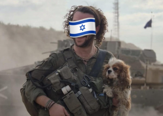 המילואימניק והכלבה