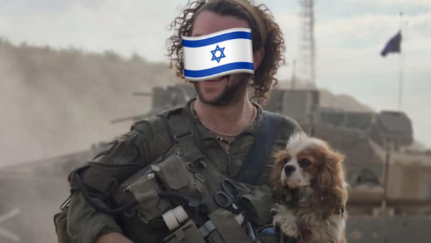 המילואימניק והכלבה