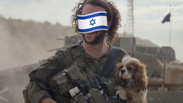 המילואימניק והכלבה
