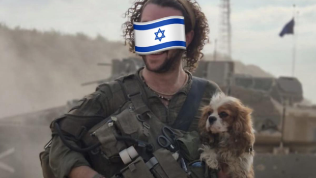 המילואימניק והכלבה
