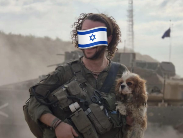 המילואימניק והכלבה