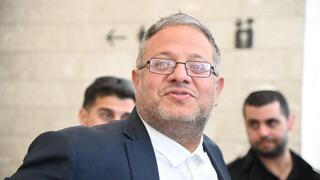 איתמר בן גביר בביהמ"ש המחוזי בלוד - דיון הארכת מעצרו של איש שב"כ החשוד שהדליף מידע סודי לעיתונאים ולשר שיקלי