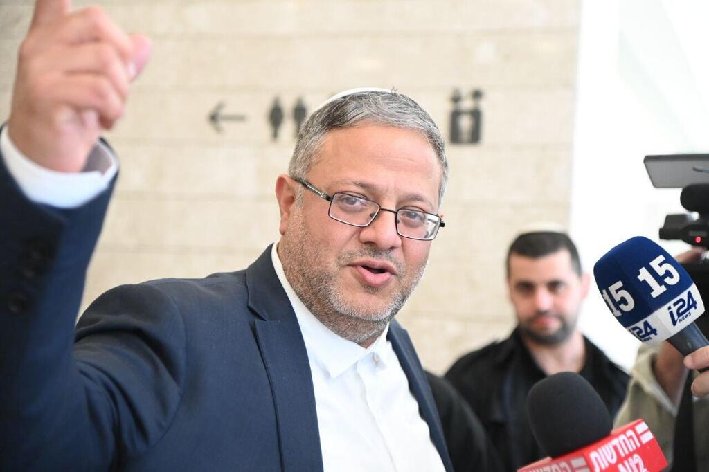 איתמר בן גביר בביהמ"ש המחוזי בלוד - דיון הארכת מעצרו של איש שב"כ החשוד שהדליף מידע סודי לעיתונאים ולשר שיקלי