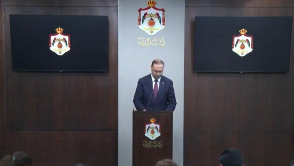 דובר ממשלת ירדן עדכון על עצורים בחשד לייצור טילים