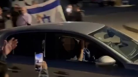 קבלת פנים לא' מהשב"כ ביישוב מגוריו 