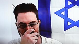 דיון הארכת מעצרו של מנכ"ל הסייבר, איתי לוי, החשוד בפדופיליה