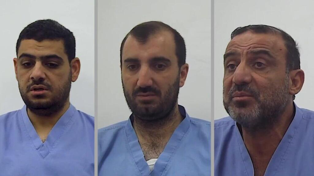 ירדן פרסמה סרטון על עצורים בחשד לייצור רקטות