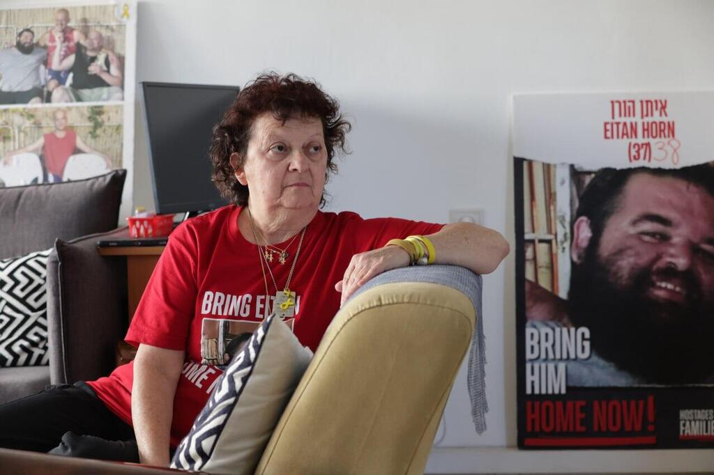רותי סטרום, אימם של איתן ויאיר הורן