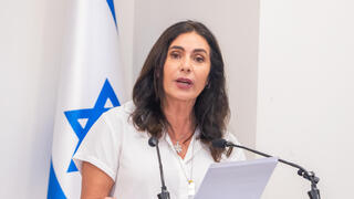 שרת התחבורה מירי רגב