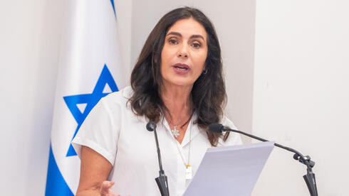 שרת התחבורה מירי רגב