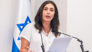 שרת התחבורה מירי רגב