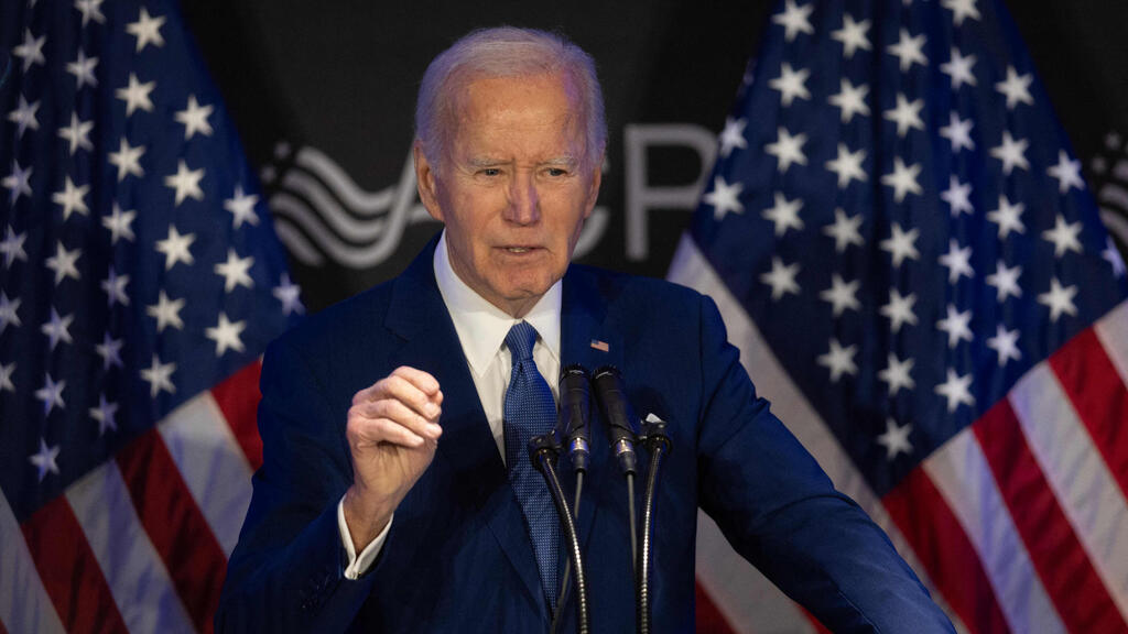 Joe Biden (Photo: SCOTT OLSON / GETTY IMAGES NORTH AMERICA / AFP) נשיא ארה"ב לשעבר ג'ו ביידן בנאום בשיקגו