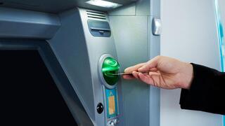 אילוס אילוסטרציה כספומט 