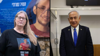 חצי חצאים חירות נמרודי מו של תמיר נמרודי חטוף בעזה ו ביבי בנימין נתניהו