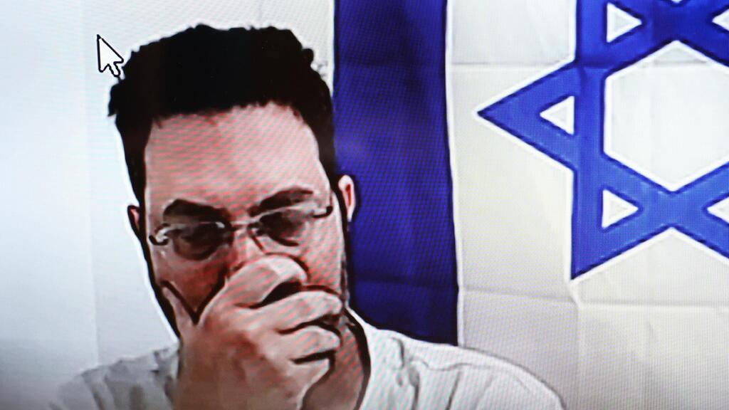 דיון הארכת מעצרו של מנכ"ל הסייבר, איתי לוי, החשוד בפדופיליה
