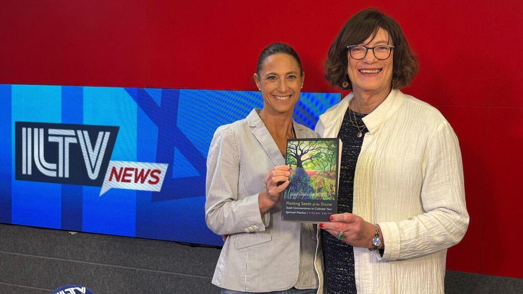 ILTV News Podcast host Maayan Hoffman (left) with Jerusalem educator Yiscah Smith (Courtesy) ILTV News Podcast host Maayan Hoffman (left) with Jerusalem educator Yiscah Smith