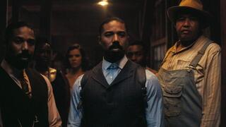 מתוך "חוטאים"