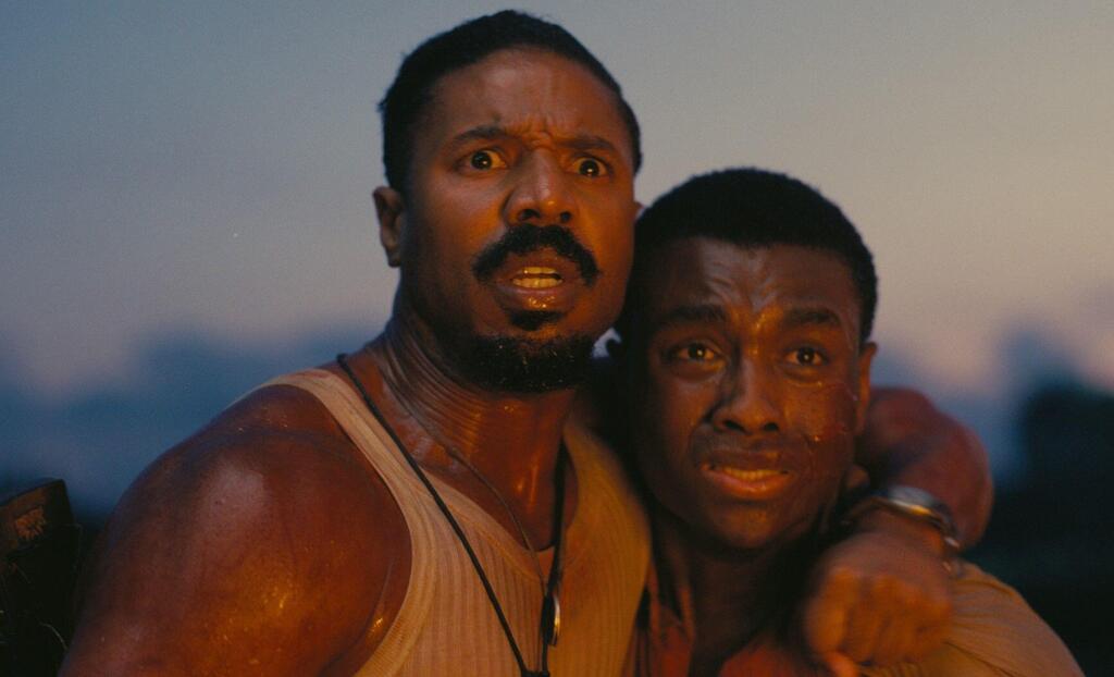 מתוך "חוטאים"