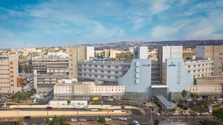 בית החולים סורוקה בבאר שבע