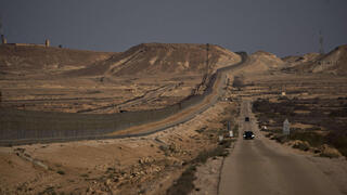 הגבול בין ישראל למצרים 16.4