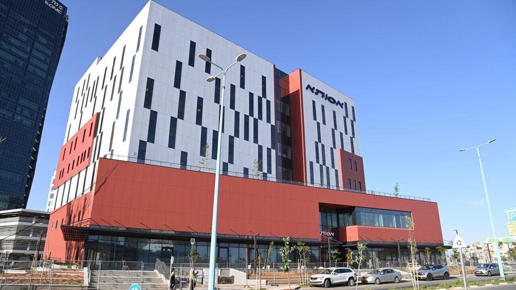 בית החולים אסותא באר שבע