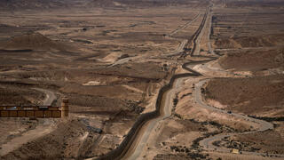 הגבול בין ישראל למצרים 16.4