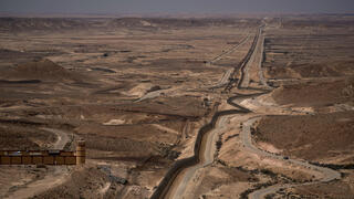 הגבול בין ישראל למצרים 16.4