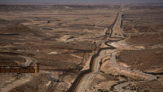 הגבול בין ישראל למצרים 16.4