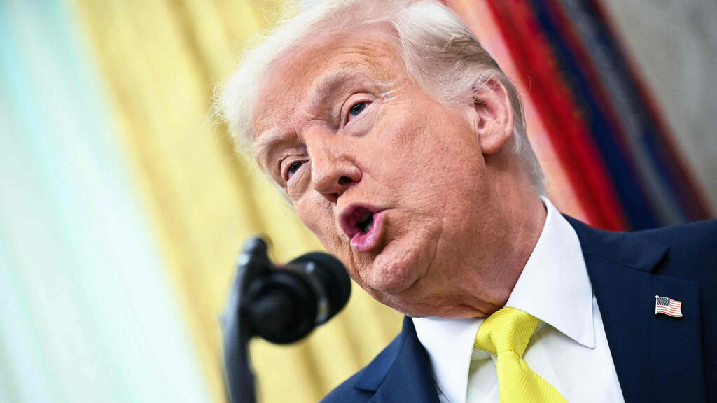 דונלד טראמפ