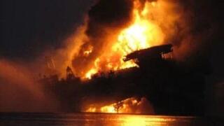 התקיפה האמריקנית בנמל ראס עיסא בתימן