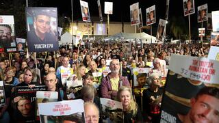 עצרת בכיכר החטופים בתל אביב