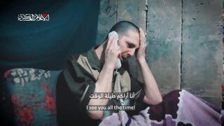 אלקנה בוחבוט בשבי