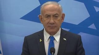 הצהרת בנימין נתניהו