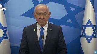 הצהרת בנימין נתניהו