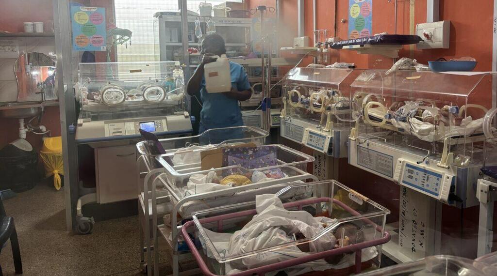 The nursery at Nsawam Government Hospital 