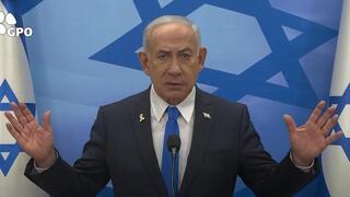 הצהרת בנימין נתניהו