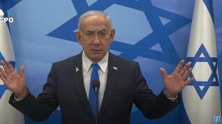 הצהרת בנימין נתניהו