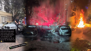 קידום סכסוך עבריינים