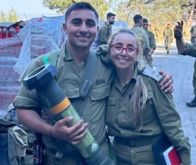 סגן-אלוף (מיל') חגית אלון אלחרר