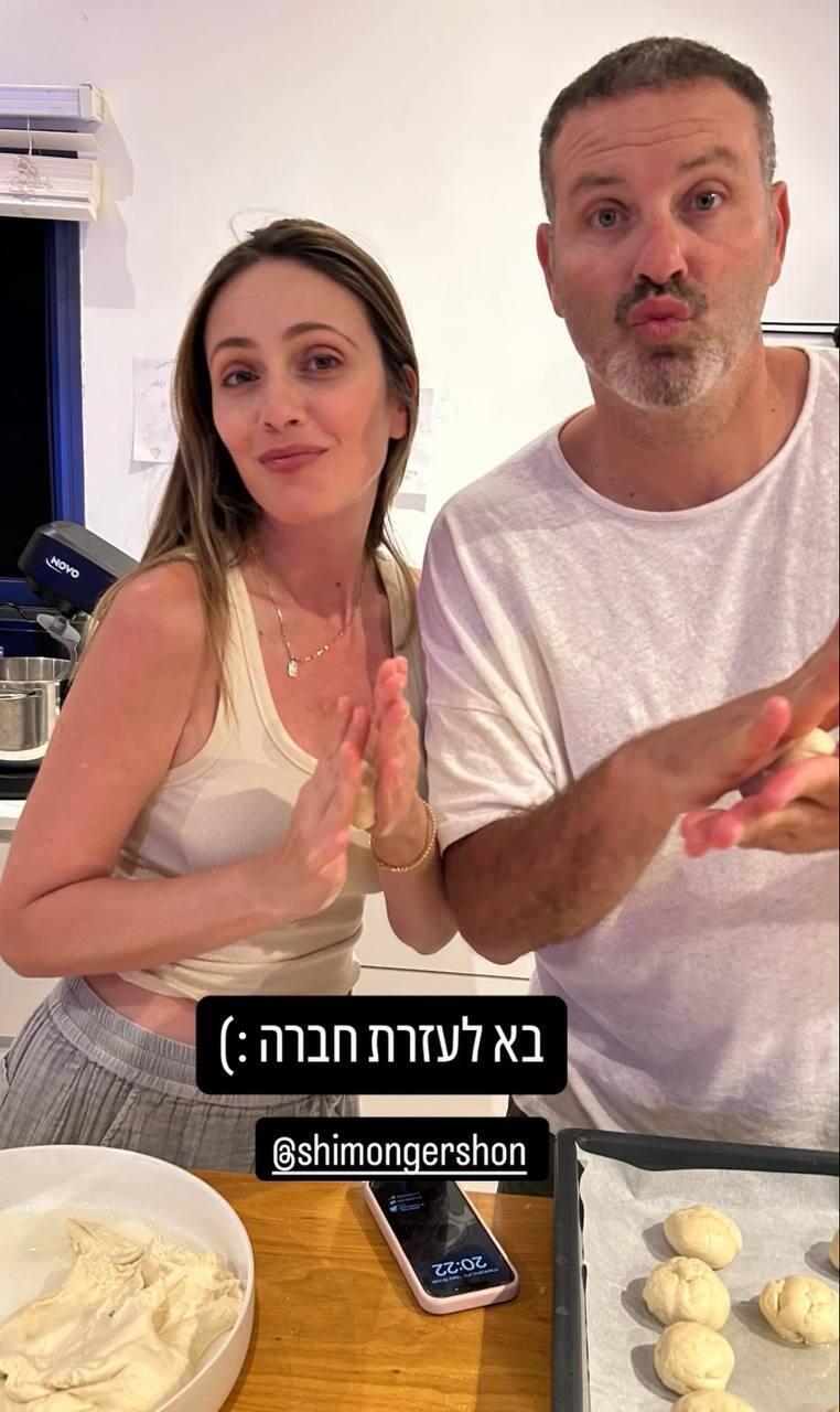 סלבס מימונה 