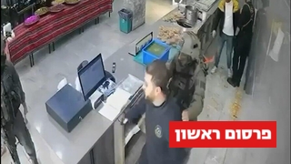 לוחמי חטיבת כפיר תועדו ברצף תקריות ערכיות בול כרם