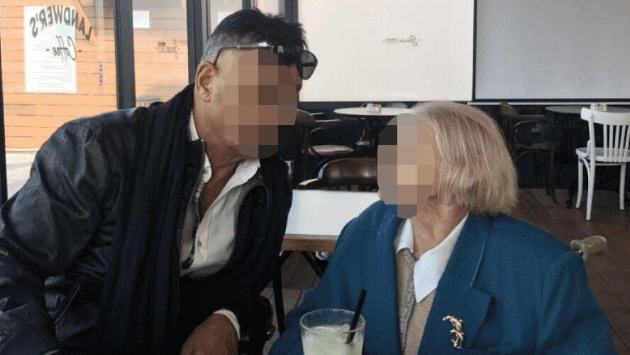 The neighbor with the elderly woman