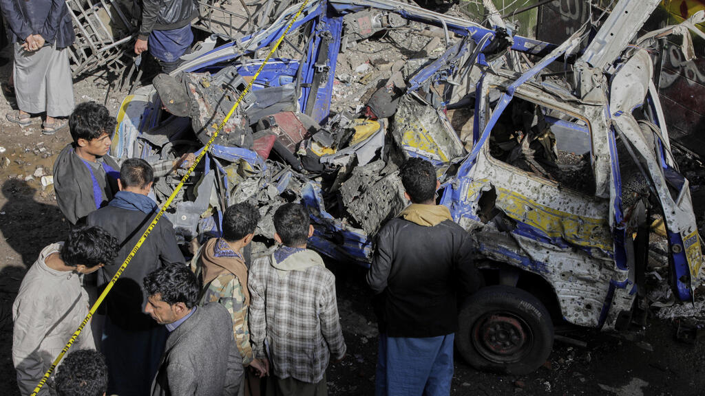 זירת תקיפה ב צנעא תימן