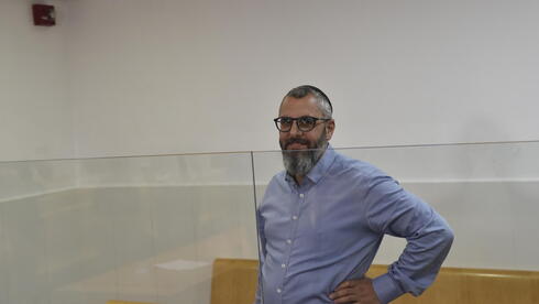 הארכת מעצרו של יצחק קשת, ראש העיר חריש