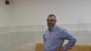 הארכת מעצרו של יצחק קשת, ראש העיר חריש