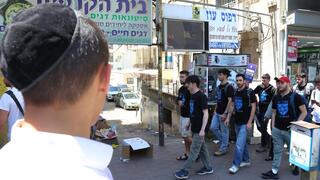 צעדה של ארגון "כתף אל כתף" בבני ברק לשוויון בנטל