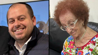    בלנקה גוט ושי גראוכר