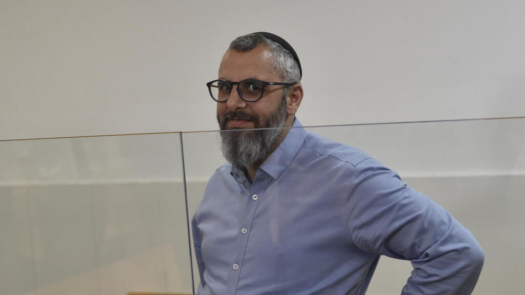 הארכת מעצרו של יצחק קשת, ראש העיר חריש