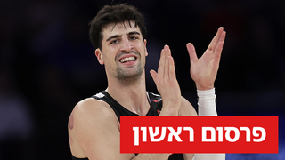 דני אבדיה