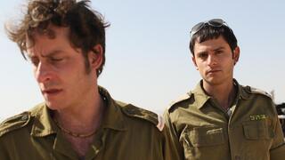מתוך 'המזח'